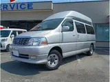 2004 Toyota Grand Hiace 4WD, transporter specifications, camper special vehicle base Silver Van for sale, Japanese used car export - photo 1 of 70 | GULJI TRADERS