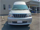 2004 Toyota Grand Hiace 4WD, transporter specifications, camper special vehicle base Silver Van for sale, Japanese used car export - photo 2 of 70 | GULJI TRADERS