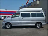 2004 Toyota Grand Hiace 4WD, transporter specifications, camper special vehicle base Silver Van for sale, Japanese used car export - photo 4 of 70 | GULJI TRADERS