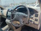 2004 Toyota Grand Hiace 4WD, transporter specifications, camper special vehicle base Silver Van for sale, Japanese used car export - photo 30 of 70 | GULJI TRADERS