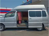 2004 Toyota Grand Hiace 4WD, transporter specifications, camper special vehicle base Silver Van for sale, Japanese used car export - photo 35 of 70 | GULJI TRADERS