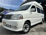 2004 Toyota Grand Hiace camping White Van for sale, Japanese used car export - photo 1 of 40 | GULJI TRADERS