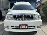 2004 Toyota Grand Hiace camping White Van for sale, Japanese used car export - photo 3 of 40 | GULJI TRADERS
