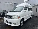 2004 Toyota Grand Hiace Camping 4WD White Van for sale, Japanese used car export - photo 1 of 50 | GULJI TRADERS
