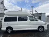 2004 Toyota Grand Hiace Camping 4WD White Van for sale, Japanese used car export - photo 6 of 50 | GULJI TRADERS