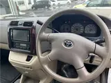 2004 Toyota Grand Hiace Camping 4WD White Van for sale, Japanese used car export - photo 43 of 50 | GULJI TRADERS