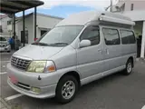 2004 Toyota Grand Hiace camping Silver Van for sale, Japanese used car export - photo 5 of 31 | GULJI TRADERS