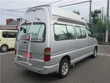 2004 Toyota Grand Hiace camping Silver Van for sale, Japanese used car export - photo 6 of 31 | GULJI TRADERS