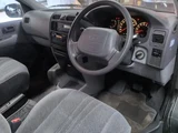 1995 Toyota Granvia Q Sedan for sale, Japanese used car export - photo 3 of 5 | GULJI TRADERS