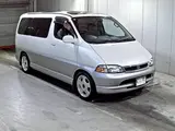 1996 Toyota Granvia G D-TB Pearl Van for sale, Japanese used car export - photo 1 of 3 | GULJI TRADERS