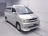 1999 Toyota Granvia G Cruising Selection Silver Van for sale, Japanese used car export - photo 1 of 11 | GULJI TRADERS