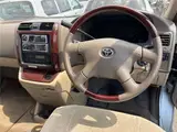 2002 Toyota Granvia G Cruising Limited ★ Twin Moonroof ★ 4WD Silver Van for sale, Japanese used car export - photo 9 of 15 | GULJI TRADERS