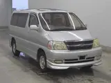 2002 Toyota Granvia G Cruising Limited Silver Van for sale, Japanese used car export - photo 1 of 11 | GULJI TRADERS