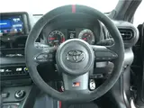 2023 Toyota Grmn Yaris Circuit Package - Limited Edition (50 units) - Matte Steel Other Coupe for sale, Japanese used car export - photo 12 of 45 | GULJI TRADERS