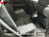2011 Toyota Harrier Black SUV for sale, Japanese used car export - photo 7 of 7 | GULJI TRADERS