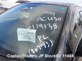2011 Toyota Harrier Black SUV for sale, Japanese used car export - photo 54 of 59 | GULJI TRADERS