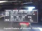 2011 Toyota Harrier Black SUV for sale, Japanese used car export - photo 58 of 59 | GULJI TRADERS