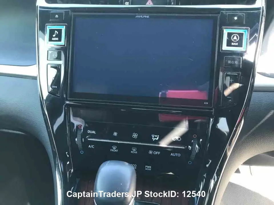 2016 Toyota Harrier Pearl SUV for sale, Japanese used car export - photo 1 of 3 | GULJI TRADERS
