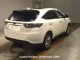 2016 Toyota Harrier Pearl SUV for sale, Japanese used car export - photo 3 of 8 | GULJI TRADERS