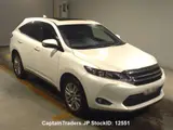 2016 Toyota Harrier Pearl SUV for sale, Japanese used car export - photo 4 of 8 | GULJI TRADERS