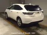 2016 Toyota Harrier Pearl SUV for sale, Japanese used car export - photo 5 of 8 | GULJI TRADERS