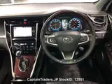 2016 Toyota Harrier Pearl SUV for sale, Japanese used car export - photo 7 of 8 | GULJI TRADERS