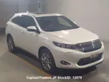 2016 Toyota Harrier Pearl SUV for sale, Japanese used car export - photo 1 of 6 | GULJI TRADERS