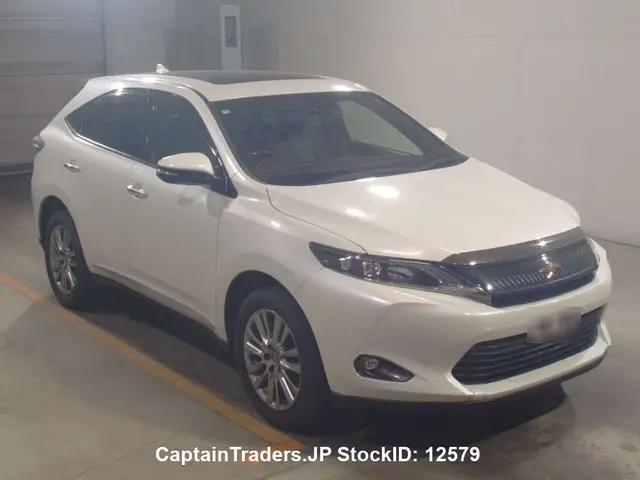 2016 Toyota Harrier Pearl SUV for sale, Japanese used car export | GULJI TRADERS