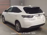 2016 Toyota Harrier Pearl SUV for sale, Japanese used car export - photo 2 of 6 | GULJI TRADERS