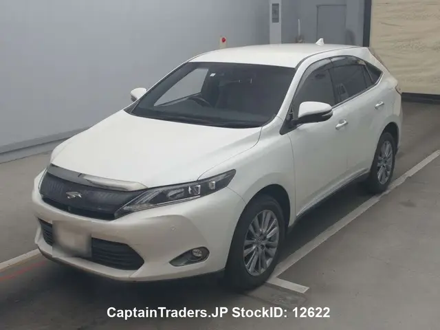 2016 Toyota Harrier Pearl SUV for sale, Japanese used car export | GULJI TRADERS