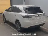 2016 Toyota Harrier Pearl SUV for sale, Japanese used car export - photo 3 of 6 | GULJI TRADERS