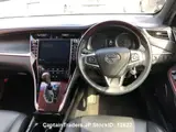 2016 Toyota Harrier Pearl SUV for sale, Japanese used car export - photo 5 of 6 | GULJI TRADERS