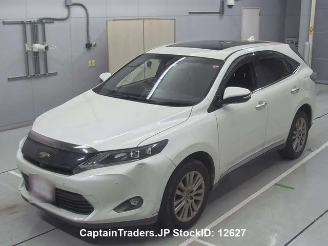 2016 Toyota Harrier Pearl SUV for sale, Japanese used car export | GULJI TRADERS
