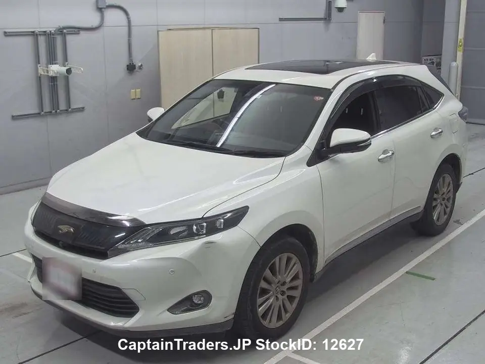 2016 Toyota Harrier Pearl SUV for sale, Japanese used car export | GULJI TRADERS
