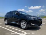 2016 Toyota Harrier Black SUV for sale, Japanese used car export - photo 1 of 50 | GULJI TRADERS