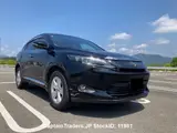 2016 Toyota Harrier Black SUV for sale, Japanese used car export - photo 3 of 50 | GULJI TRADERS