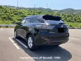 2016 Toyota Harrier Black SUV for sale, Japanese used car export - photo 12 of 50 | GULJI TRADERS