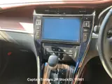 2016 Toyota Harrier Black SUV for sale, Japanese used car export - photo 30 of 50 | GULJI TRADERS