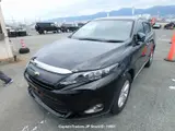 2016 Toyota Harrier Black SUV for sale, Japanese used car export - photo 35 of 50 | GULJI TRADERS
