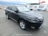 2016 Toyota Harrier Black SUV for sale, Japanese used car export - photo 36 of 50 | GULJI TRADERS