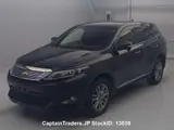 2017 Toyota Harrier Black SUV for sale, Japanese used car export - photo 1 of 14 | GULJI TRADERS
