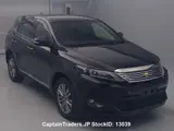 2017 Toyota Harrier Black SUV for sale, Japanese used car export - photo 4 of 14 | GULJI TRADERS
