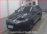 2017 Toyota Harrier Black SUV for sale, Japanese used car export - photo 4 of 7 | GULJI TRADERS