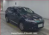 2017 Toyota Harrier Black SUV for sale, Japanese used car export - photo 1 of 7 | GULJI TRADERS