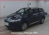 2017 Toyota Harrier Black SUV for sale, Japanese used car export - photo 4 of 7 | GULJI TRADERS