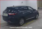 2017 Toyota Harrier Black SUV for sale, Japanese used car export - photo 5 of 7 | GULJI TRADERS