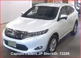 2017 Toyota Harrier Pearl SUV for sale, Japanese used car export - photo 4 of 13 | GULJI TRADERS