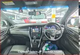 2017 Toyota Harrier Pearl SUV for sale, Japanese used car export - photo 8 of 13 | GULJI TRADERS