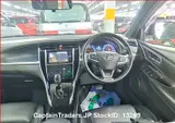 2017 Toyota Harrier Pearl SUV for sale, Japanese used car export - photo 10 of 13 | GULJI TRADERS