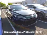 2017 Toyota Harrier Black SUV for sale, Japanese used car export - photo 12 of 23 | GULJI TRADERS